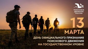 13 ����� � ���� ������������ ��������� ���������� �������� �� ��������������� ������!