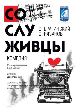 ��������� ������������� ������� ������������� ����� ��. �. ���������� ���������� �� �������� ����������ۻ