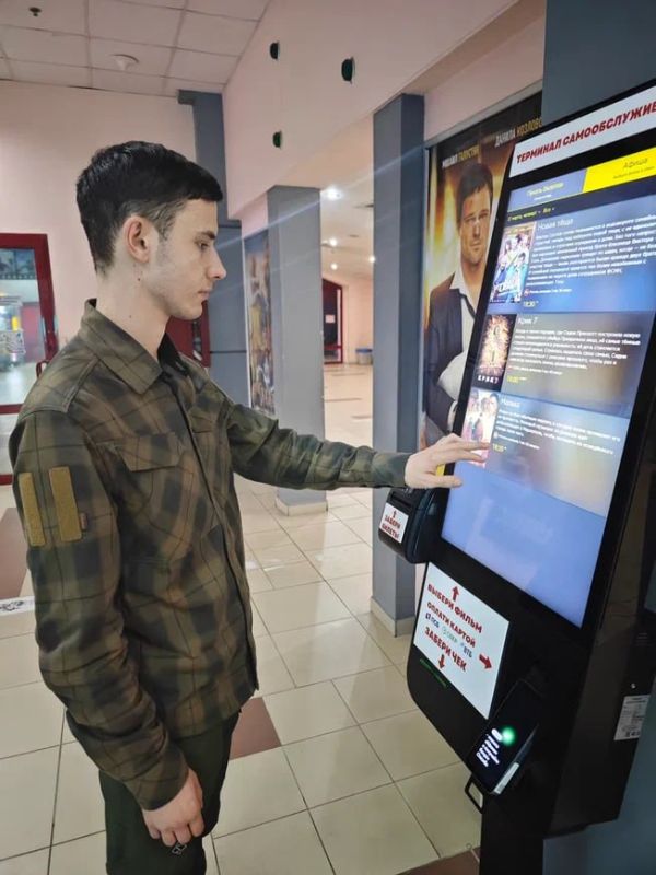 ���������� ��������� ��� �������� ������ ��� ������ ���������� ������� �������, ����������� ������ ���, � 8 ������� �������