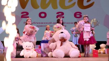 � �������� ������� �����-���� ����������-2026�