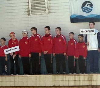 ������������ "����������� ���������-��������" ������� ��������� �� ���������� ��� �� ��������, ����������� � ��������