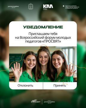 ����� �������� ���� ������� ��������� �� ���� ������!