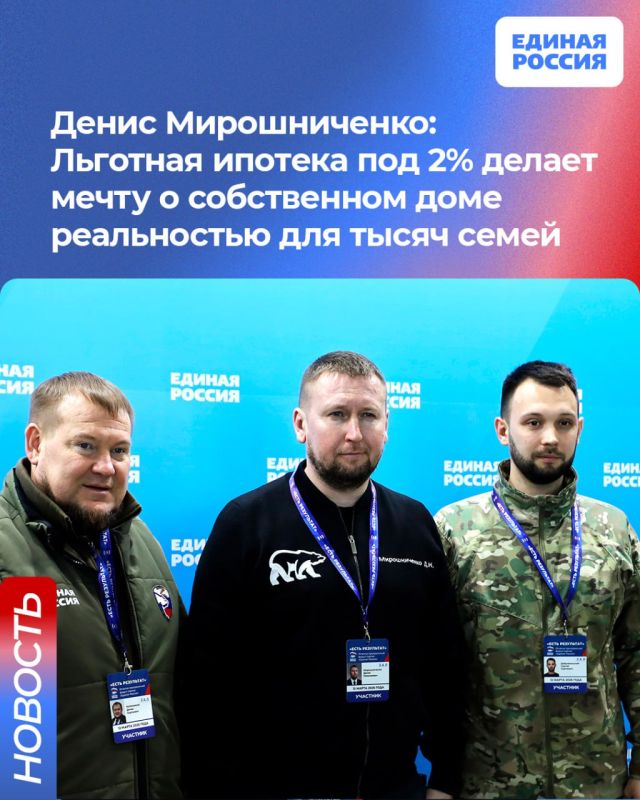 ����� ������������: �������� ������� ��� 2% ������ ����� � ����������� ���� ����������� ��� ����� �����