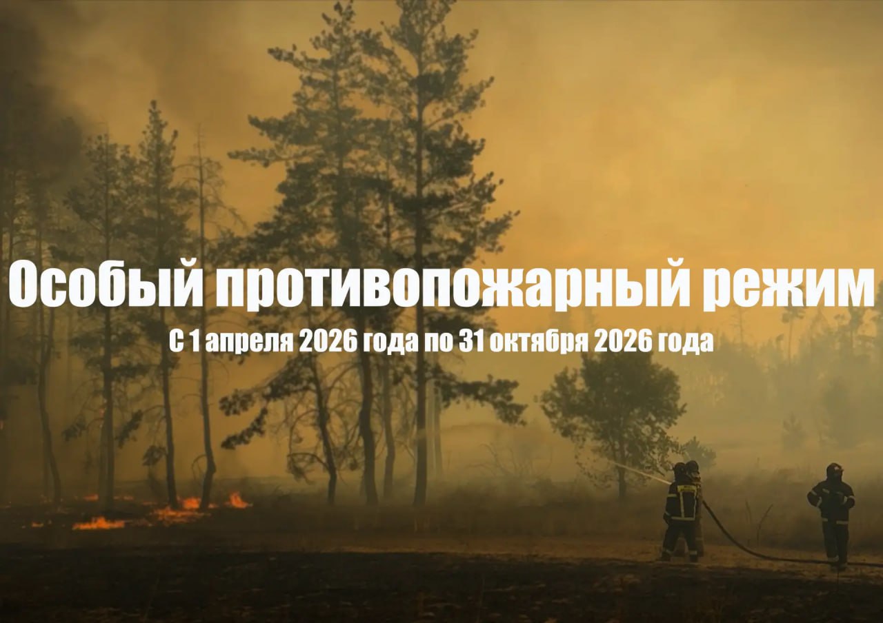 Уважаемые жители Луганской Народной Республики!