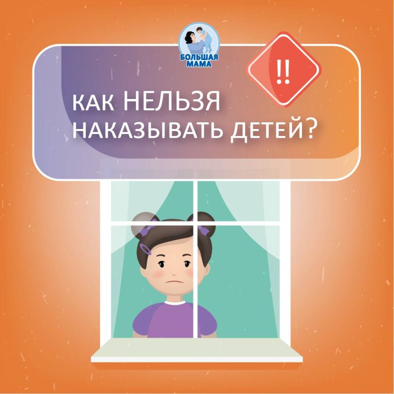 ������� ������� ��������� ����: ������ ��������� ������� ��������� � ������� ����� � ������������ ����������� �� ���� ����������? ���� ���� � ����������� � �����������!