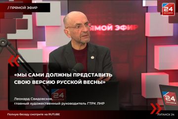 ������� � ������� �����, ���� �������� �� �������� ��������: "� ��� �� ���� � ���?"�