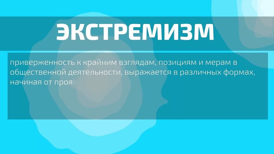 ����� �����. ����������. ���������� ����� ���� ������������� ��������, � �� �����������, � ������� �� �����������, ������� ������ ������ �����������, �� �� ������ �������