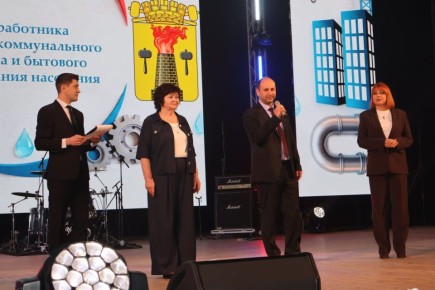 Игорь Рябушкин: Тепло в домах и уважение к людям: в Луганске чествовали лучших работников ЖКХ