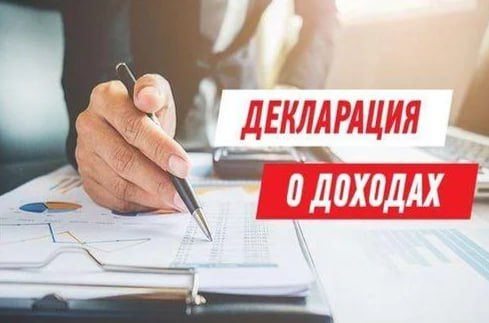 ��������� ������ ��������� �������� ���������� ���������� � ������������� �������������� �������, ���������� � 2025 ����