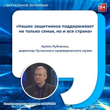 ����� ������� �� ���������� ������� ������� 200 �����