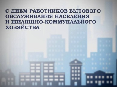 ������ ������: ������� ��������� �������� ������������ ��������� � �������������������� ���������!