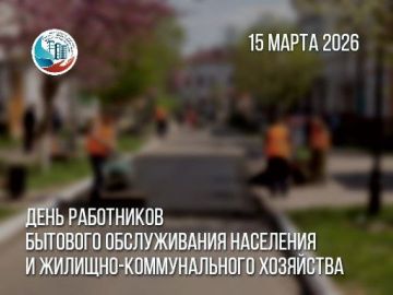 ��������� �������, �������� ������� � ��� ���������� � ����� �������-������������� ���������!