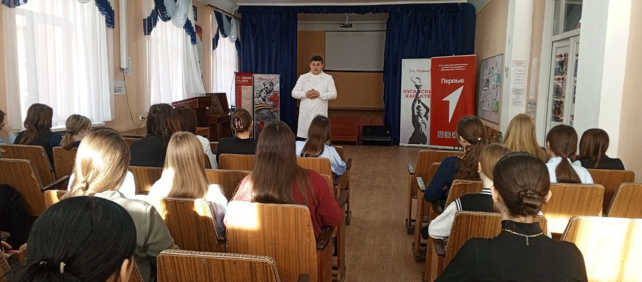 Валерий Галинкин: В Брянке проходит активная реализация партийного проекта «Здоровое будущее» партии Единая Россия