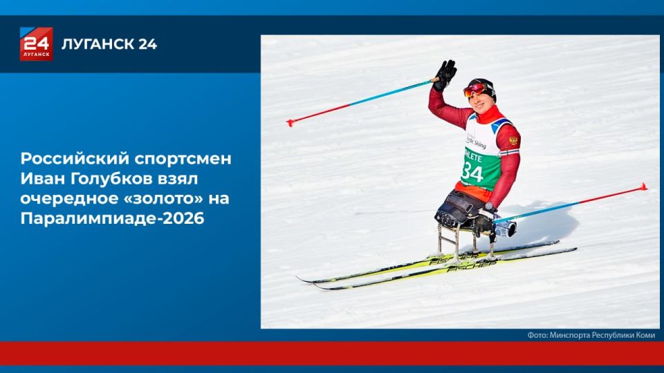 ��� ���� ������� � ������� ������ �� ������������-2026!