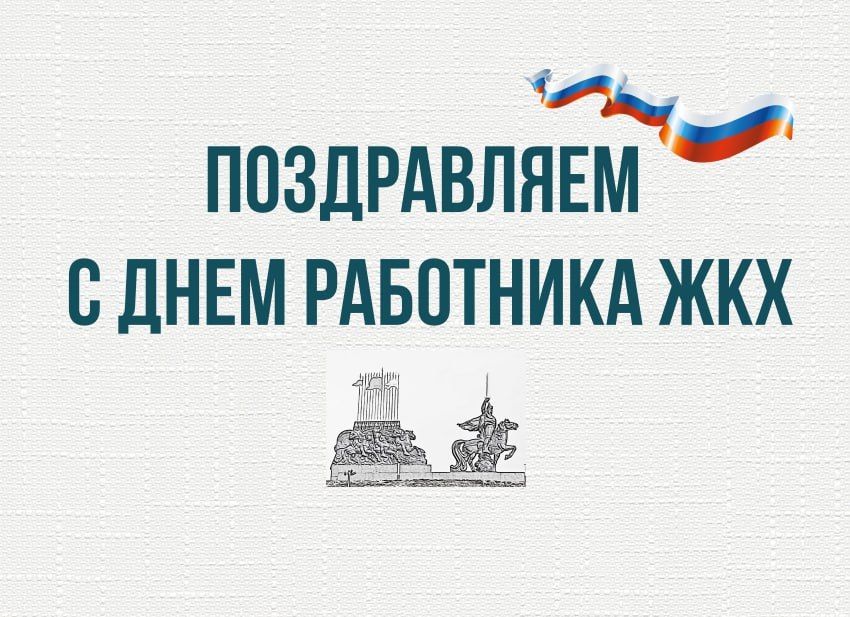 ������� ��������: ��������� ��������� � �������� ����� �������� ������������ � �������-������������� ���������! ���������� ��� � ���������������� ����������!