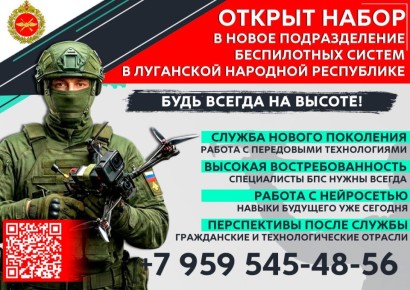 ������� �������� � ����� � ����������� ����� ���������� ���������