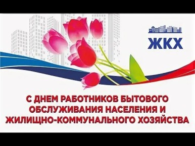 ������ ��������: ������� ���������!�. ���������� ���� ���������� � ���� ���������� �������� ������������ ��������� � �������-������������� ���������!� ������ ���� ��������� ��� �������� ���������� ������, � ����� ������� �...