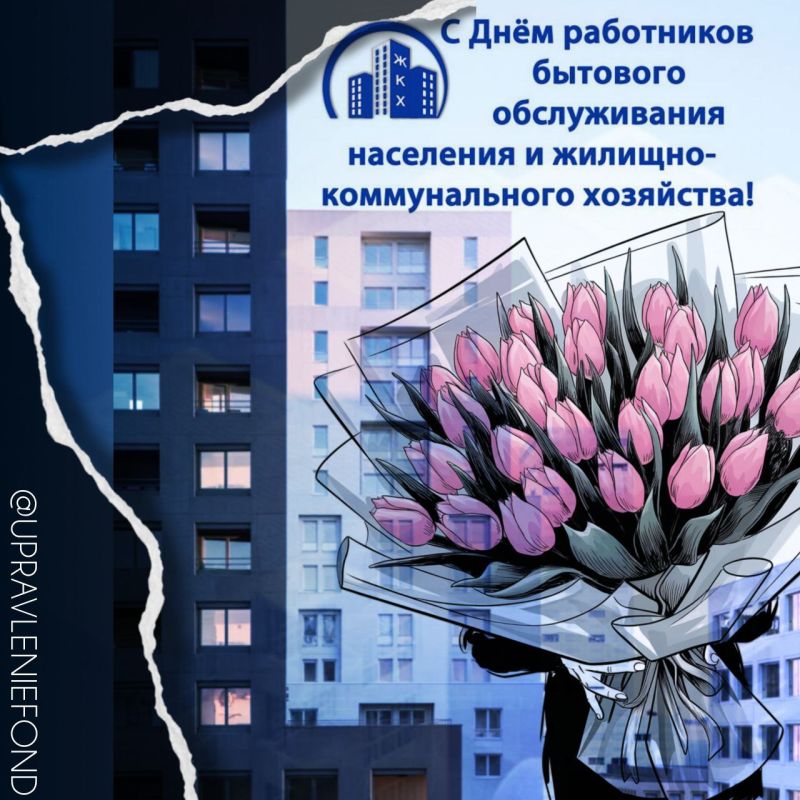 ��������� �������!. ���������� ��� � ���������������� ���������� � ���� ���������� �������-������������� ���������! ������� ��������� ����� ������������� �� �������� � ������������� ����, �� �������� ������� ������� �...