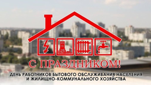 ��� �������: ��������� ��������� �������� ������������ ��������� � �������-������������� ���������!