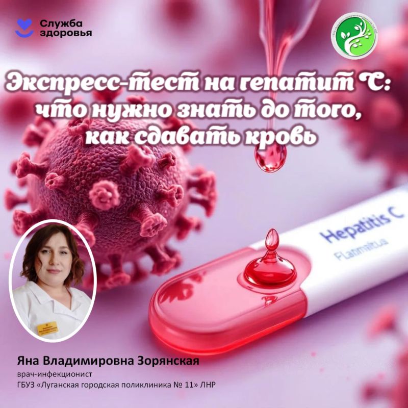 � ��������� ���� ��������-������������ �� ������� � ��������� ���� ���������
