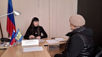 ПРИЕМ ГРАЖДАН В КРАСНОМ ЛУЧЕ