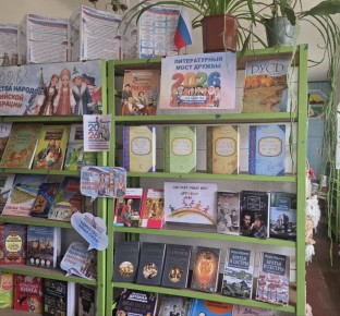 � ����������-������ � 10 (���