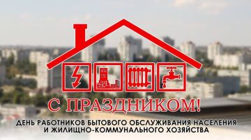 ��� �������: ��������� ��������� �������� ������������ ��������� � �������-������������� ���������!