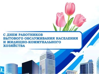 ���� �����������: ��������� ��������� ����� �������� ������������ � �������-������������� ���������!