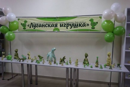 ��������, � ������� �����������: �������� �������� ���������� �������