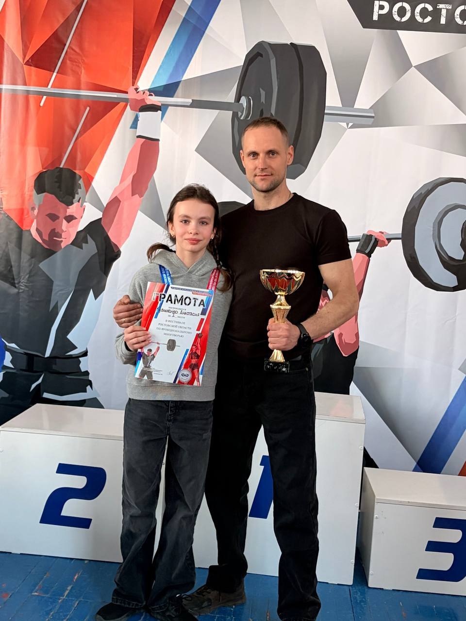 Юные спортсмены Спортивного комплекса-Антрацит под руководством тренера Виталия Чибисова составили достойную конкуренцию и показали отличные результат на фестивале по Функциональному многоборью для детей разных возрастных...