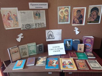 13 ����� � ������ ����� ���������� ��������� ��������, ����������� ��� ������������ ����� - "����� ���� � ���� �����"