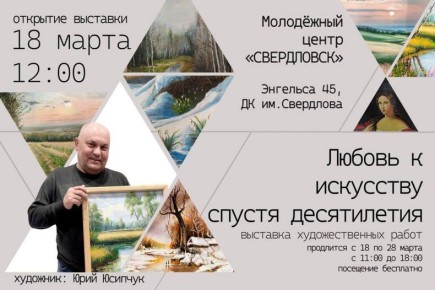 �����: �������� �������������� �������� ������� � ��������� ������ ������������