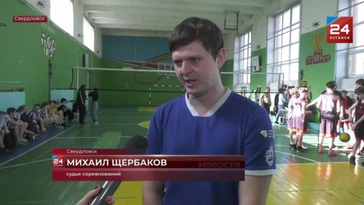 В духе соперничества и дружбы…