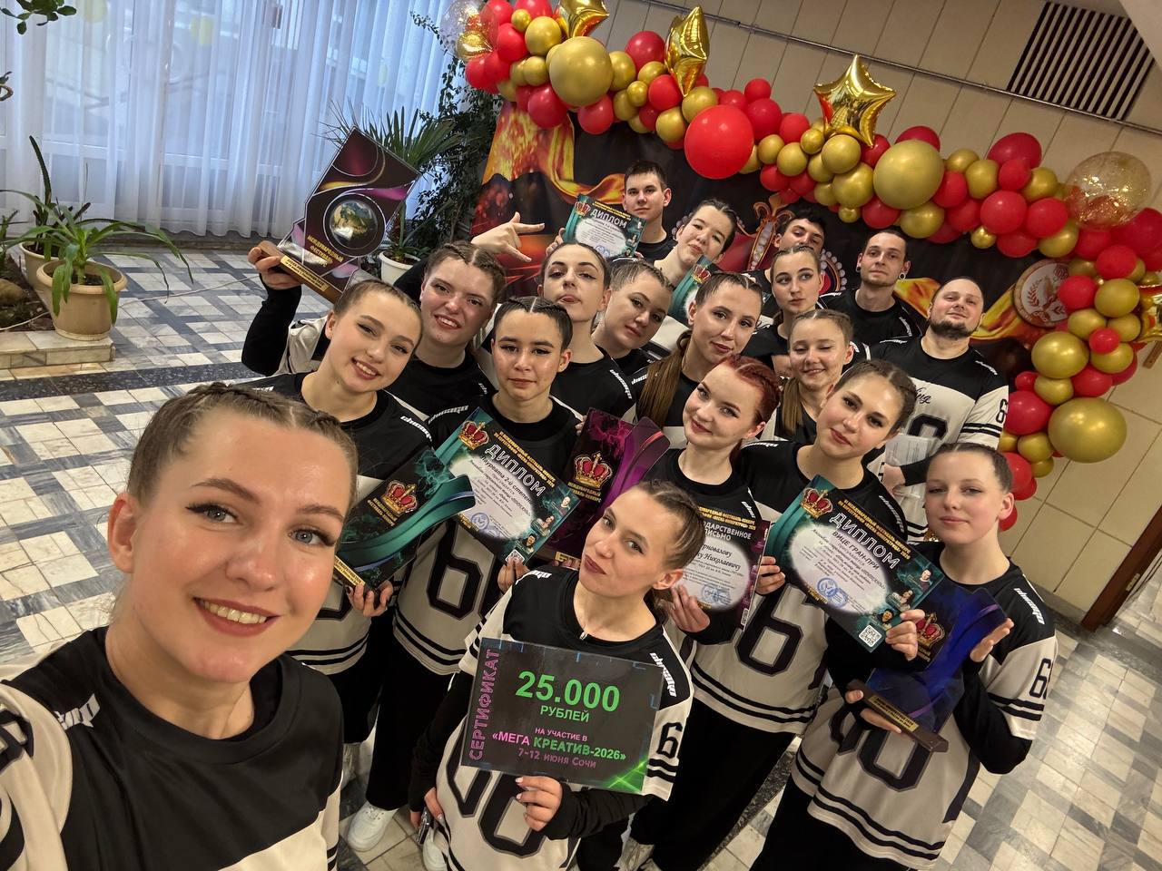 Луганские танцоры стали победителями Международного фестиваля хореографического искусства