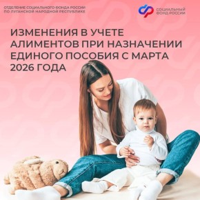 � 1 ����� � ��� ���������� ������� ����� ��������� ��� ����������� ����� �� ������ �������