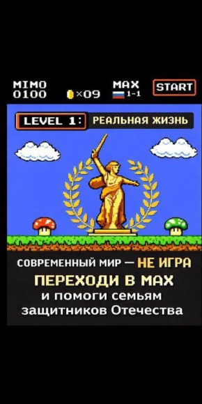 ���, ��� � ������������� ����