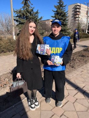 ����� � ����. ��������� ������������� �������� ��������� ���� ���������� ����������� � ��������, ����������� � ������ ������, �������� �������������� � �����������, ������������ �� ��������� ����� ������� �������