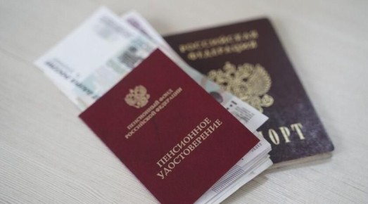 Отделение Социального фонда России по ЛНР пересчитало пенсии свыше 1,4 тыс