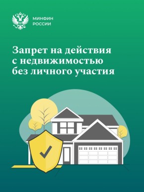 ������ �� �������� � ������������� ��� ������� �������