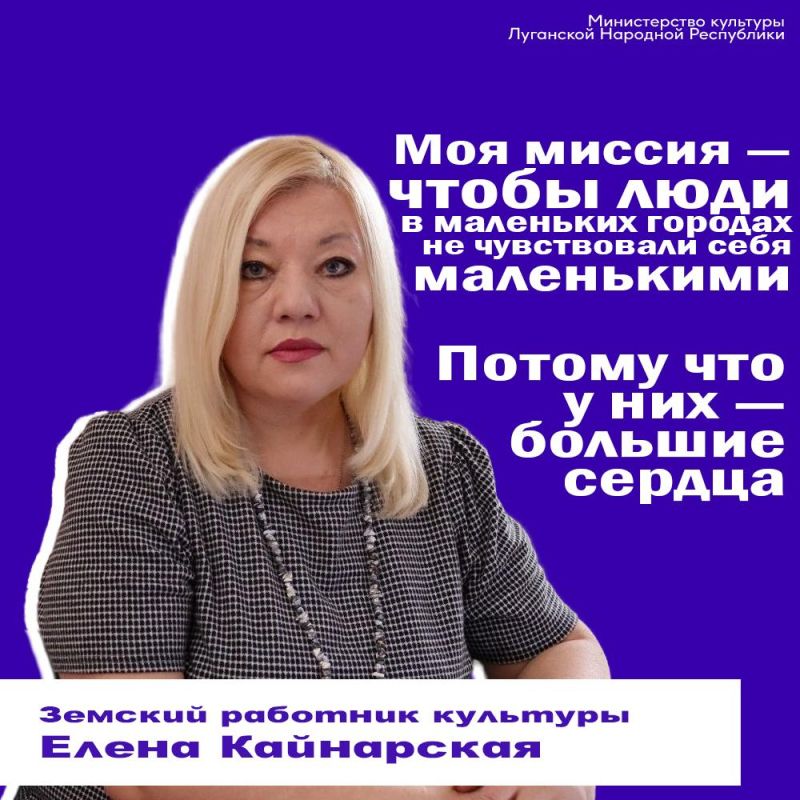 ������� �������� ��������� �������� � ���, ��� ������ � ����, �������� ��������� ������� ��������� �� ������ �����