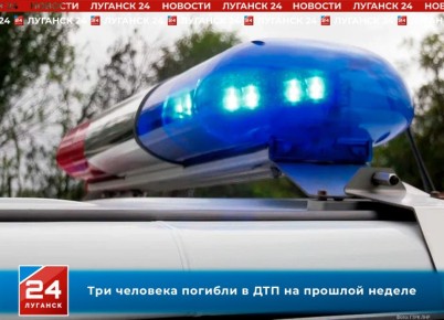 16 ДТП произошло в Республике на прошлой неделе