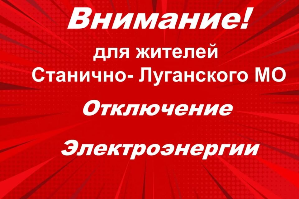 ��������-��������� ��� �����������