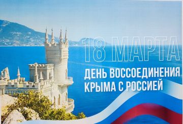 � ��������� ���������� ������ ������������ ����� "����������� � ������ ������"