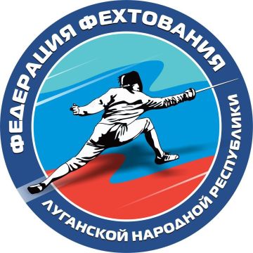 С 10 по 15 марта в Луганске состоялись Первенство Луганской Народной Республики по фехтованию среди мальчиков и девочек до 12 лет и среди юношей и девушек до 15 лет, а также Чемпионат Луганской Народной Республики по...