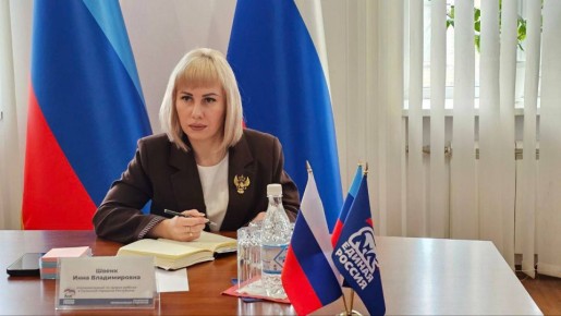 ���� �����: ������� � ������������ ������������ ������� ������������ ������ ������� �����߻ �.�. ��������� �. ������� ��������� ����� �������