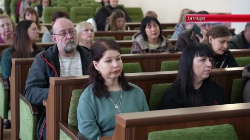 Сергей Саенко: Новая трудовая неделя в Администрации Антрацитовского округа началась с расширенного аппаратного совещания у главы