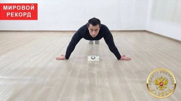 ���� ������: ���������� ���������� ��������� �� ������� ������� ���������� ������ ��� � ������� ������