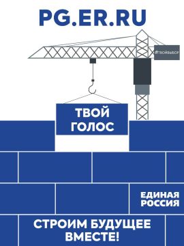 �������� ������: ��������� ����� ������ �� ��������������� ����������� ������� ������