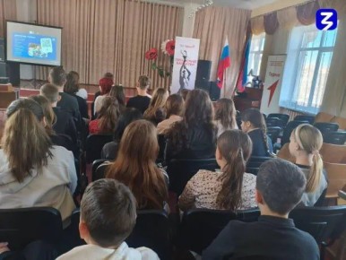 Будущее создаётся сегодня: твои возможности в России