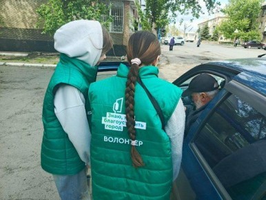 Стартовал набор волонтёров для Всероссийского голосования за объекты благоустройства 2026